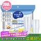 優(yōu)奧 一次性杯子塑料杯水杯升級(jí)加厚170ml*100只裝航空杯（非紙質(zhì)杯）