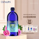 Oshadhi德國(guó)O家保加利亞玫瑰純露1000ml玫瑰水爽膚水濕敷水補(bǔ)水生日禮物