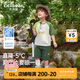 齊齊熊齊齊熊男童夏裝套裝兒童2024夏季短袖T恤短褲運動戶外休閑兩件套