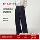 EP雅瑩2025新款女裝 舒適寬松闊腿褲活性染大直筒牛仔褲長(cháng)褲J616A 藏青 M
