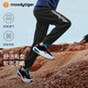 moodytiger兒童運動(dòng)褲柔軟透氣春秋裝男童褲子純色簡(jiǎn)約女童收腳寬松休閑長(cháng)褲