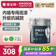 嘉寶莉內(nèi)墻底漆乳膠漆墻面凈味抗泛堿凈味環(huán)保通用底漆護墻衛(wèi)士涂料20kg