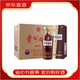 茅臺（MOUTAI）貴州大曲醬香型白酒【喜酒】 53度 500mL 6瓶 大曲80年代