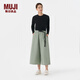 無(wú)印良品（MUJI） 女式 尼龍 寬版褲 褲子女款秋季 休閑褲 寬松褲 BEZ01C4A 卡其色 M (160/66A)