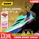 阿迪達(dá)斯 （adidas）萊爾斯世錦賽三冠王 田徑精英Adidas SP2大蟬翼二代厚底短跑釘鞋 ID1736大蟬翼二代萊爾斯三金配色 42