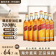 尊尼獲加JOHNNIE WALKER紅牌700ml蘇格蘭調(diào)和威士忌原瓶原裝進(jìn)口洋酒整箱 紅方700ml有碼-六瓶裝