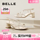 百麗（Belle）纖細(xì)交叉帶一字帶涼鞋女商場同粗跟涼鞋3CP30BL4 米色 37