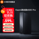 小米路由器BE6500Pro 家用無(wú)線(xiàn)wifi全屋4KQAM高效傳輸5G路由器穿墻王智能【小折疊 MIX PLIP上網(wǎng)好搭】 Xiaomi路由BE6500 Pro