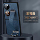 適用華為p50pocket手機(jī)殼新款手腕帶pocket S折疊寶盒保護(hù)套真皮防摔全 寶石藍(lán)【自帶手腕帶支架】折疊屏用 華為 P50 Pocket