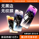 圖拉斯【無黑邊無紋膜】適用iphone14promax鋼化膜蘋果14pro手機膜全屏防指紋防摔無塵倉高清貼膜 iPhone 14 Pro【高清膜】 專業(yè)版（含無塵倉）丨第2件半價