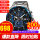 卡西歐CASIO 海洋之心賽車手表男商務(wù)防水石英男表 EFR-539D-1A2