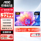 AOC 商用電視監(jiān)視器工業(yè)級(jí)企業(yè)學(xué)校醫(yī)院安防監(jiān)控7*24小時(shí)全天候運(yùn)行4K高清商用顯示大屏55英寸 55J2-Q