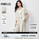 尚都比拉高級(jí)感套裝女春季V領(lǐng)短袖外套顯瘦闊腿褲面試兩件套 杏色  L 