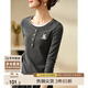 尚都比拉兔子刺繡假兩件圓領(lǐng)長(cháng)袖t恤女春秋外穿顯瘦女裝上衣 深灰色 L 
