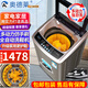 奧德萊（AOD）洗鞋機(jī)全自動(dòng)洗脫一體家用多動(dòng)力仿手刷帶烘干能刷鞋內(nèi)專業(yè)洗鞋專用刷鞋機(jī)全自動(dòng)洗襪子機(jī)器脫水機(jī) 8KG全自動(dòng)-家用風(fēng)干-全壁刷-多動(dòng)力仿手刷