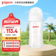 貝親（Pigeon）玻璃奶瓶寬口徑防脹氣240ml M號奶嘴 3月+ AA187 