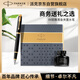 派克（PARKER）鋼筆簽字筆 教師節(jié)禮物 AI定制賀卡 IM麗雅黑金夾墨水筆+墨水禮盒（咨詢客服更優(yōu)惠）