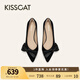 KISSCAT2025年春季都市時(shí)裝時(shí)尚通勤尖頭淺口單鞋KA65127-10 黑色 36