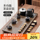 唐豐茶具整套高檔功夫茶具套裝茶臺(tái)燒水壺一體茶具泡茶器茶盤全套