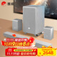 惠威（HiVi）Hyperspace回音壁soundbar全景聲5.1.4聲道 家庭影院無(wú)線(xiàn)低音炮 投影儀游戲電視音響 灰色