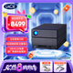 LaCie雷孜 移動(dòng)桌面硬盤 16TB  企業(yè)級(jí) 2big Dock 機(jī)械硬盤 Type-C/雷電3/4  雙2盤位磁盤陣列 CMR垂直