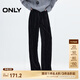 ONLY2024冬季新款時尚簡約寬松絲絨松緊腰高腰休閑褲女|124414009 H1Z 黑色 L 170/72A