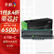彩格適用小米K100-C粉盒小米K100激光打印機(jī)粉盒 k100打印機(jī)硒鼓粉盒 k100-c碳粉墨盒 墨粉盒超大容量帶芯片