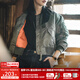 馬登女裝 MA1飛行員夾克秋季加厚棉服防風(fēng)保暖棒球服外套 軍綠色 馬登工裝 L