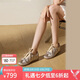 73Hours女鞋假期富人2025新款芭蕾德訓(xùn)鞋女透氣運(yùn)動(dòng)休閑板鞋