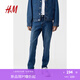 H&M男裝夏季牛仔褲直筒褲中腰彈力棉質(zhì)長褲5袋式1008549 深牛仔藍(lán)032 170/86 34/30
