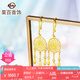 菜百首飾 黃金耳飾 足金捕夢(mèng)系列夢(mèng)幻捕夢(mèng)網(wǎng)耳飾 時(shí)尚女款耳飾  計價(jià) HJ 黃金耳飾 約3.76g