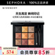紀(jì)梵希（Givenchy） 高定九色多效眼影 九宮格眼影盤生日禮物送女友  七夕情人節(jié)禮物 8g，N8 日暮浮金