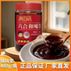 錦尚堂六合和味醬罐裝瓶裝蒸鳳爪豉汁虎皮雞爪金錢(qián)肚茶樓百合醬 六合和味醬 480g*1瓶