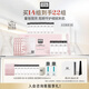 奧倫納素（ERNO LASZLO）清爽冰白面膜送女友補水美白保濕提亮軟膜護(hù)膚品套裝生日禮物 冰白14組（主贈合計22組）