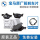 寶馬（BMW）原廠(chǎng) 剎車(chē)片 剎車(chē)皮 制動(dòng)片 制動(dòng)摩擦片 原裝剎車(chē)片 前剎車(chē)片【兩輪四片】配感應線(xiàn) X1 X3 X4 Z3 Z4