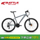 邦德·富士達(dá)（BATTLE）山地自行車(chē)27變速26英寸前后油碟剎男式成人學(xué)生城市越野單車(chē)