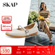 SKAP2024春季商場(chǎng)同款平跟淺口瑪麗珍鞋女單鞋AFQ01AQ4 米白 38