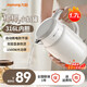 九陽(yáng)（Joyoung）燒水壺電熱水壺316食品級不銹鋼 開(kāi)水壺家用 雙層隔熱一鍵燒水自動(dòng)斷電 大功率速沸電水壺 1.7L W116 陶瓷白【316L不銹鋼】