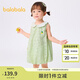 巴拉巴拉【商場同款】嬰兒連衣裙女童裙子蓬蓬裙2025新款夏裝甜美 豆沙綠40038 90