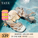 他她（TATA）涼鞋女鞋2025夏季新款法式氣質(zhì)粗跟閃鉆一字帶外穿拖鞋女 銀/米白 39