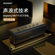 BOGASING M8便攜式德國(guó)藍(lán)牙音箱超重低音炮無線電腦桌面戶外隨身大音量發(fā)燒級(jí)音響迷你小型家用音箱高音質(zhì) 紳士黑【無損高音質(zhì)-發(fā)燒級(jí)】 【30W+IPX7級(jí)防水+三重音效】