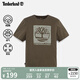 添柏嵐（Timberland）官方男款短袖T恤新款戶外休閑透氣|A6BBZ A6BBZA58/軍綠色 L