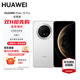 HUAWEI Mate 70 Pro優(yōu)享版 華為手機新品 紅楓原色影像 超可靠玄武架構 鴻蒙6.0AI智能手機 旗艦高端手機 雪域白 12GB+256GB全網(wǎng)通 官方標配
