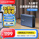 捷移10t移動(dòng)硬盤(pán)20t大容量3.5英寸企業(yè)級4t桌面存儲16t高速CMR垂直機械硬盤(pán)14t電腦外置3t辦公游戲硬盤(pán) 移動(dòng)硬盤(pán)12TB（順豐發(fā)貨 | 曬單送U盤(pán)64G）