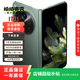 OPPO Find N3 二手手機(jī) 【堪比新機(jī)】 赤壁丹霞 16G+1T