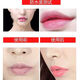 漂亮女王紅蘿卜素健康口紅唇膏千人千色變色淡化唇紋滋潤孕婦可用 漂亮女王紅蘿卜素健康口紅唇膏
