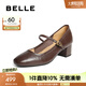 百麗（Belle）氣質(zhì)時裝瑪麗珍鞋女2025秋新商場同款真皮高跟單鞋BFS03CQ5 啡色 36 (230mm)