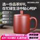 千壽堂 紫砂杯蓋杯功夫茶具辦公茶杯宜興紫砂原礦 尚品杯480ml