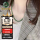 京鑒俄羅斯和田玉碧玉超細(xì)小米珠女士項鏈鎖骨鏈菠菜綠陽綠果綠附證書 4MM50厘米