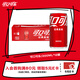 可口可樂(lè)（Coca-Cola）汽水 碳酸飲料 200ml*12罐  迷你摩登罐 新老包裝隨機(jī)發(fā)貨
